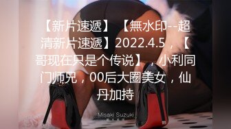 【中文字幕】CJOD-203 討厭內衣出汗的巨乳表姐故意弄得濕漉漉來誘惑我 松本菜奈実