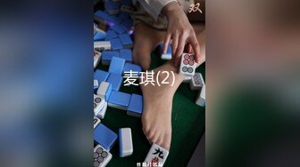 约泡女同事偷拍