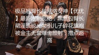 《发烧友✅绝版珍藏✅修复AI增强》国产经典古装怀旧打真军四级电影《金瓶艳史》原滋原味内容超前国语对话女一号身材无敌