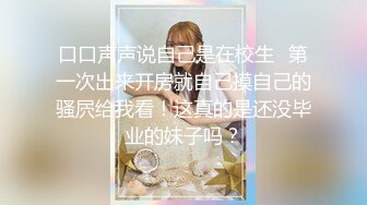 麻豆传媒 MD-0250-1《七夕物语》老婆爱上黑人巨屌同事❤️李蓉蓉