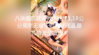 国产麻豆AV 麻豆US LAA0031 金发公主淫欲四溢 Tiffany Watson