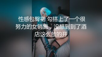 网红美女AsianDreamX情景大片 阳光正好路边舔屌车震＆公寓内品嚐大屌肛交