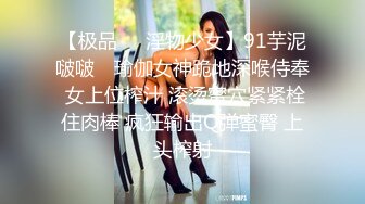 商场女厕偷拍黄头发时尚妹子人美B也美