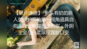 御姐范黑丝轻熟女很有味道，被胖男推到就开始操逼