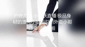 【新片速遞】   御姐国模❤️梦婷（于梓涵）❤️极品大长腿 掰穴大长腿 全裸人体艺术 被摄影师无套啪啪肉偿！[8.81G/949P/MP4/00:19:35]