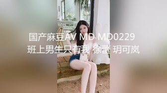 监控偷拍眼镜哥带漂亮的女朋友酒店开房打炮累了先吃点西瓜再来个大鸡腿