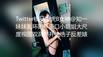 极品爆挺乳女神妖媚放电 漂亮E杯爆乳 极品无毛嫩穴 完美身材 高颜值女神降临