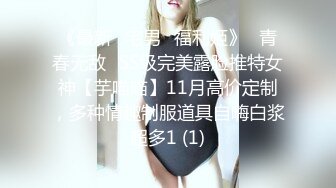 杨蕊淋浴之后