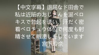 监控破解偷拍小伙和漂亮女友开房啪啪啪 干了一炮女友不满足还想要 小伙已经干不动了