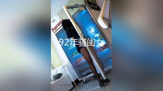 重磅稀缺大瓜！抖音65万粉丝网红「90219」六十五分钟不雅性爱曝光，户外玩逼反差漏奶SM