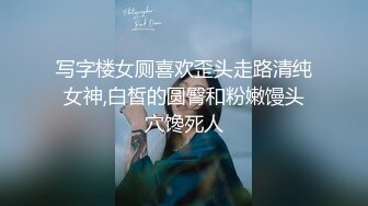 ❤️出水芙蓉白嫩少女❤️在学校的时候人畜无害 乖乖巧巧 学习成绩优秀，床上掰开小嫩穴主动求操，软萌乖巧下如此反差