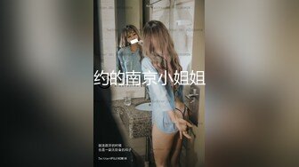 蓝色连衣裙细跟高跟鞋完美身材美女黑色丁字内裤露出性感的屁股蛋蛋