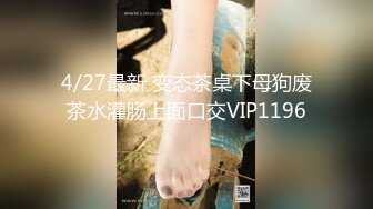 MDHT-0020.赵晓涵.奇淫旅社.宣示主权的性爱游戏.麻豆传媒映画