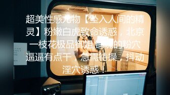 约炮大神GZ与各女朋友淫荡性爱流出 啪啪+口爆+后入+内射 都是女神啊 完美露脸