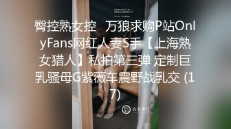 豪华套房10.16-10.17偷拍牛仔裤妹子与男友疯狂啪啪被操了3次内射对白精彩