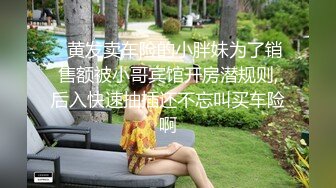 绿帽的骚妻