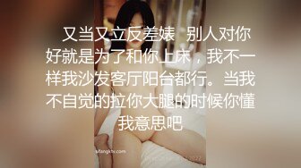 推荐【今嬿婉】专业舞蹈老师，大波浪神似大嫂陈书婷，高颜值模特身材，一字马劈叉，裸舞，道具插穴 (2)