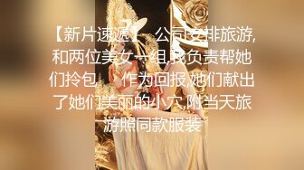 Bonus Step sis OF set MissWarmJ极品反差婊表演视图母狗调教啪啪