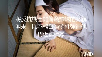 【极品女神完美露脸】推特极品骚女『奶凶』最新SM啪啪拳交私拍 超大道具双开自慰啪啪 无码全脸口交 狐狸精颜值 (2)