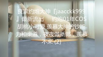 kcf9.com-漂亮黑丝小少妇吃鸡啪啪 啊啊老公快点我不行了 上位骑乘表情享受 被纹身小哥哥无套输出