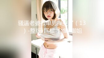 【新片速遞】  车展现场一路跟踪抄底漂亮的美女职员和极品车模