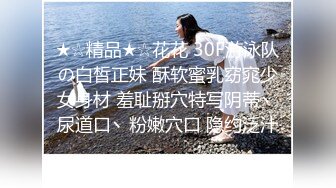 刚结婚的少妇背着老公无套，露脸偷情