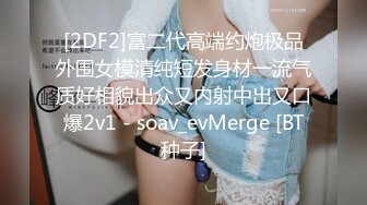 STP28575 起点传媒 性视界传媒 XSJ043 我和僵尸有个约会 嫩穴中出 VIP0600