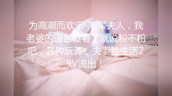 [2DF2] 小卖部美女老板娘,开始舔奶摸逼还有点害羞反抗,搞了一会进入状态后连操了2次才满足她! 2 - soav_evMerge[BT种子]