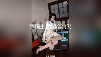 原创视频验证后入00后女友