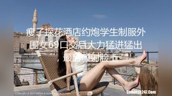 偷拍齐刘海披肩发碎花连衣裙小美女追了一路才拍到脸