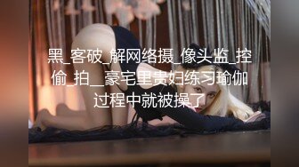 【推特 jiujiangbaby】性感兔女郎红底高跟开档丝袜 让小哥舔逼无套抽插，后入爆草好骚啊