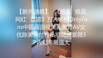 stripchat【-Aricia-】超美女神~舞蹈诱惑~跳蛋塞逼狂震【71V】 (36)