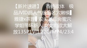 【黑客破解】❤️TW甜蜜小情侶开房啪啪被曝光