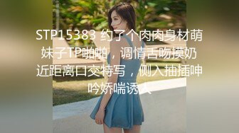 最新流出FC2PPV系列初解禁22岁美容院白嫩大眼睛美少女技师酒店援交看着太娇嫩了不敢使劲怕肏坏了