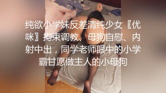 后入老婆，操出白浆