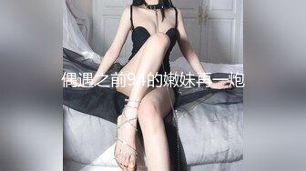 【女女调教系列】橘子没熟【90V】 (6)