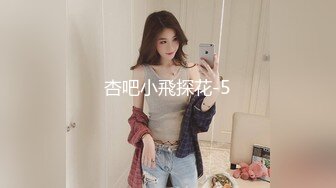   开档黑丝大奶子风骚人妻伺候蒙面大哥激情啪啪啪，多体位爆草抽插