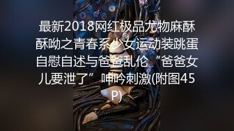 湖北 朱晓玉 2004年五一重磅福利【裸贷】2024最新裸贷 00后已快成为裸贷主力军有些妹子为了借钱真够拼的 (1)