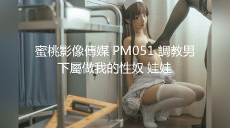 漂亮美乳小骚货【公园勾引打野专业户】02.09 午夜勾搭小区保安回家啪啪做爱 无套多姿势啪啪 射好多