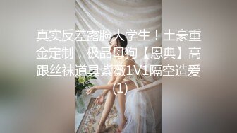 FSDSS-679 [自提征用]被按摩师无情的淫乱施术中快乐陷阱的早泄姑娘。時田亜美