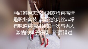 约了两个嫩妹玩双飞左拥右抱扣逼玩弄口交站立后入台子上抽插