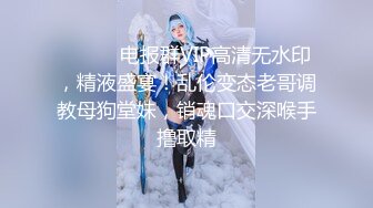 很漂亮的骚逼女友口爆做爱