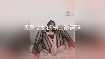 ★☆《绝品㊙️打飞机必备》★☆推特极品身材美足美腿美鲍网红女神【不是丸子】私拍，推油足交紫薇打炮诱惑满满带入感极强 (2)