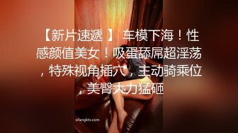 《女神嫩妹足交控必备》最新666元电报群福利~珠海美腿玉足小姐姐推特网红LISA私拍完~龟责榨精裸足丝袜推油精射 (17)