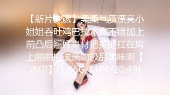 【全網首發】⚡⚡【最新12月頂推】超級巨乳女神【老公不在家】私拍，新型道具測試八爪魚紫薇啪啪，巨乳肥臀無毛一線天饅頭逼 (2)