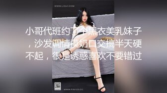 超火小姐姐推荐极品美图咬人小小兔 3月月票特典 蓝天之恋 居家甜妹 两套人体诱惑图