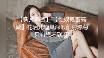 STP29768 英雄联盟女主播【Junaaa】边打游戏边大秀，震惊平台！牛逼，很刺激 VIP0600