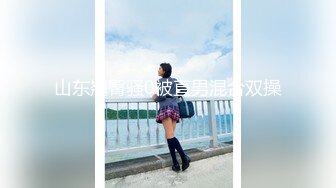 推特大神 共享极品颜值JK奴隶女友 ，清纯可爱可盐可甜【MP4/78MB】