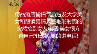  白虎楠楠化妆镜前卖力吃肉棒后入操逼视角好淫叫声连连受不了