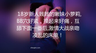 【最新流出?极品福利姬】万人追踪P站红人极品反差小女神wanrous私拍~无可挑剔的身材多种剧情啪啪野战无水原画